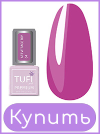 Топ TUFI profi ART VITRAGE TOP 04 Фуксия